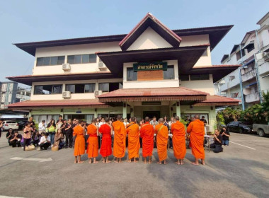 พิธีทำบุญตักบาตร ... พารามิเตอร์รูปภาพ 23